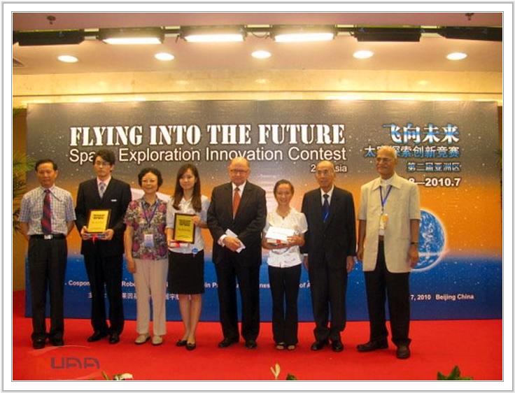 88858cc永利官网(中国)有限公司