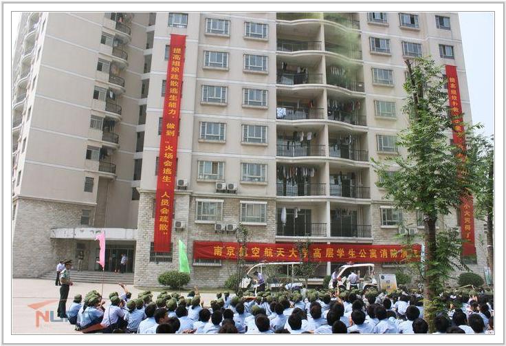 88858cc永利官网(中国)有限公司