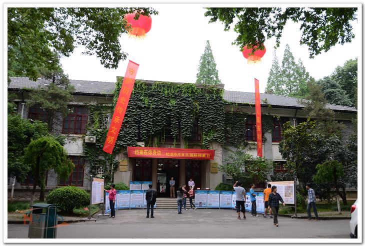 88858cc永利官网(中国)有限公司