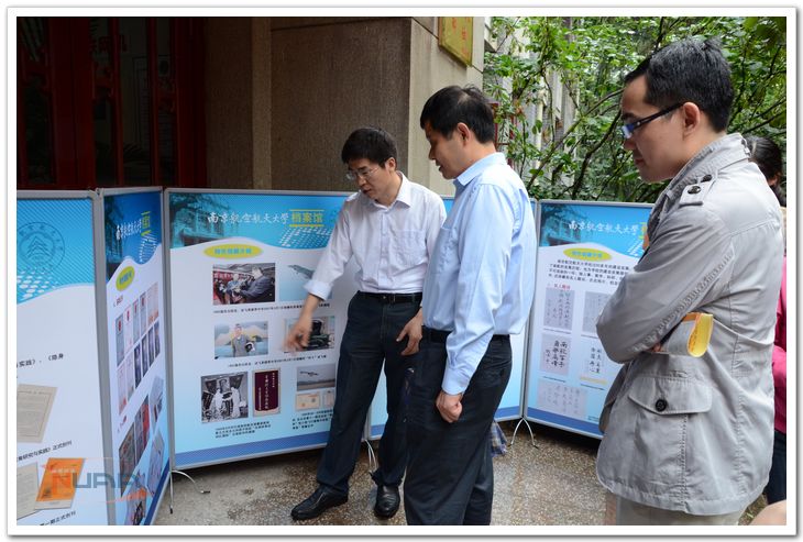 88858cc永利官网(中国)有限公司