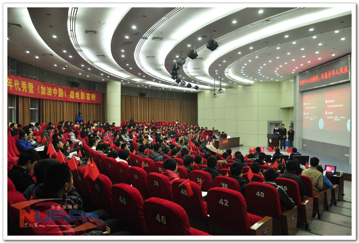 88858cc永利官网(中国)有限公司