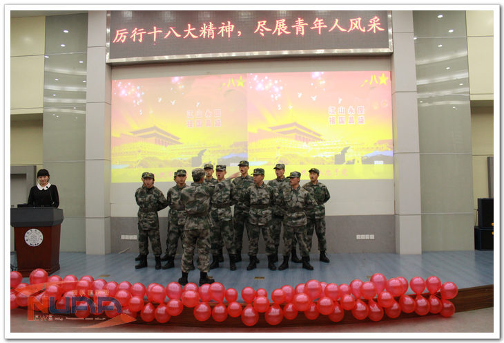 88858cc永利官网(中国)有限公司