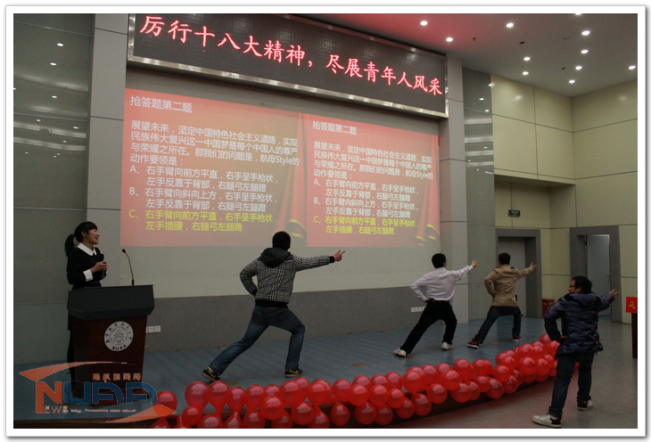 88858cc永利官网(中国)有限公司