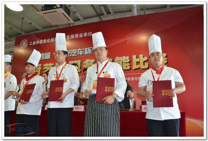 88858cc永利官网(中国)有限公司