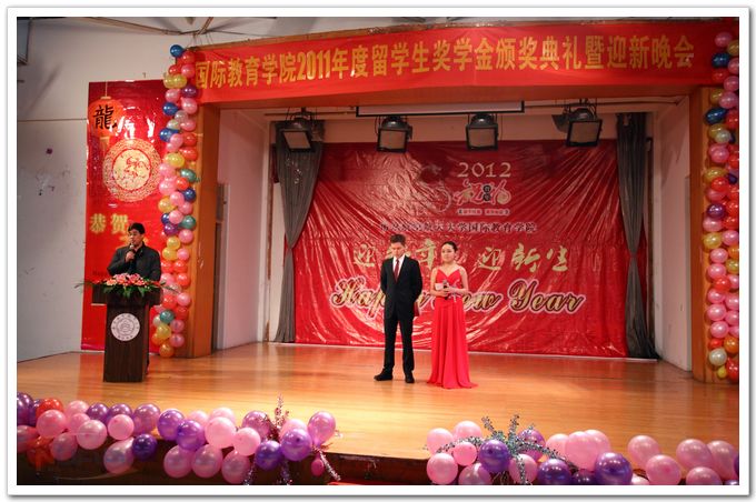 88858cc永利官网(中国)有限公司