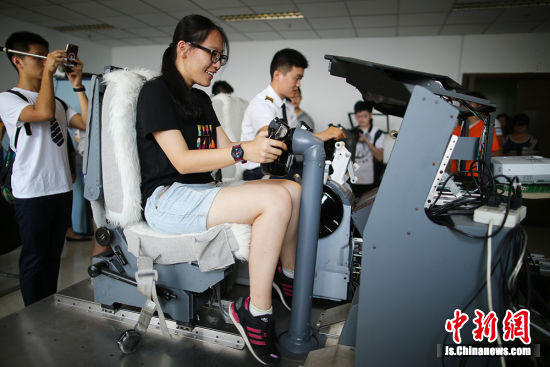 88858cc永利官网(中国)有限公司