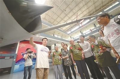 88858cc永利官网(中国)有限公司