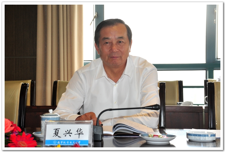 88858cc永利官网(中国)有限公司