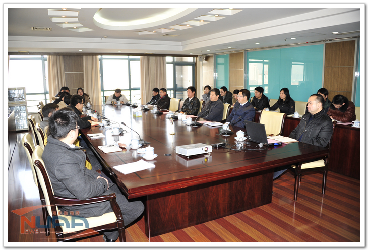 88858cc永利官网(中国)有限公司