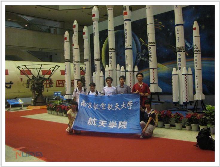 88858cc永利官网(中国)有限公司