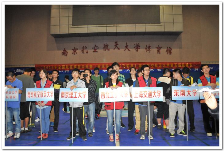 88858cc永利官网(中国)有限公司