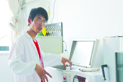 88858cc永利官网(中国)有限公司