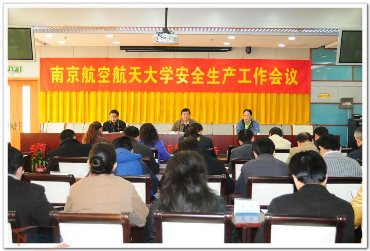 88858cc永利官网(中国)有限公司