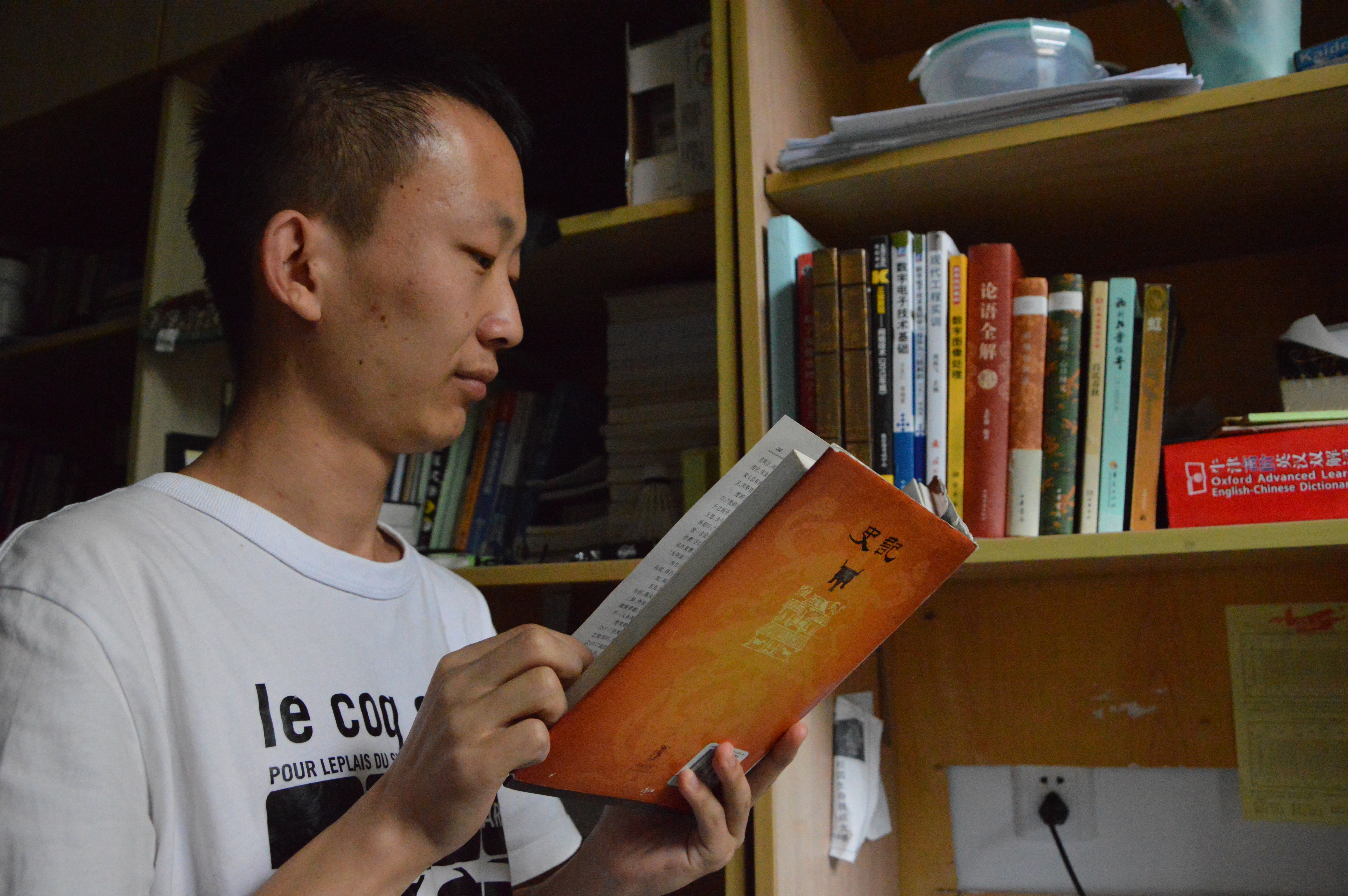 88858cc永利官网(中国)有限公司