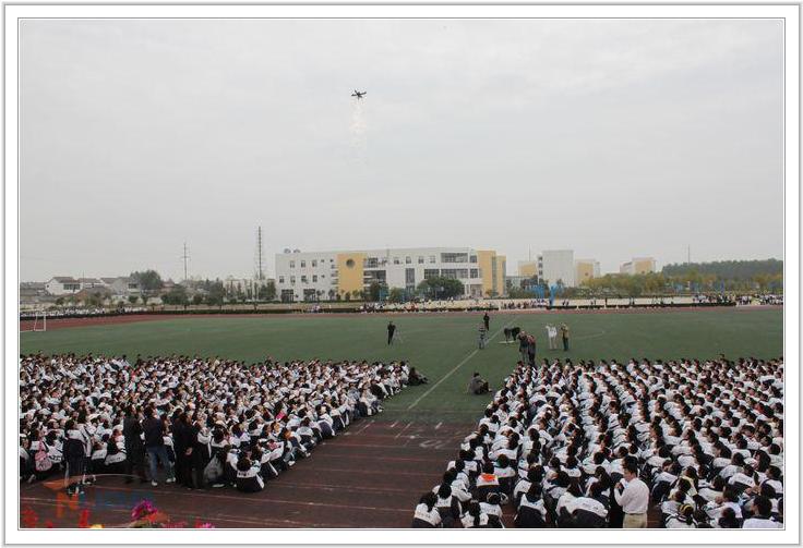 88858cc永利官网(中国)有限公司