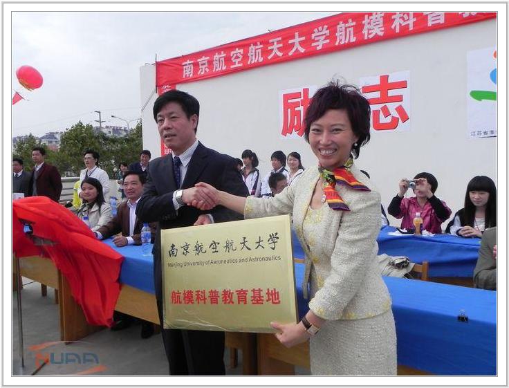 88858cc永利官网(中国)有限公司