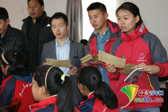 88858cc永利官网研究生支教团&ldquo;共育民族团结花&rdquo;公益助学妄想启动。。。。