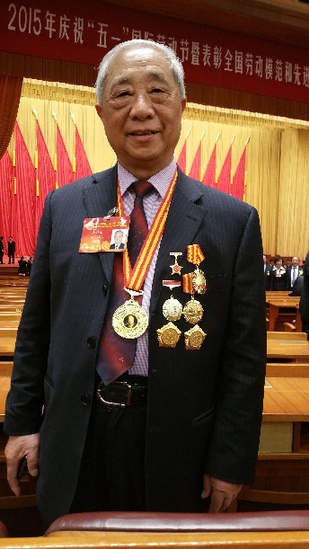 88858cc永利官网(中国)有限公司