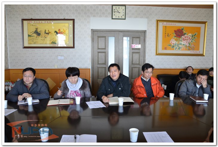 88858cc永利官网(中国)有限公司