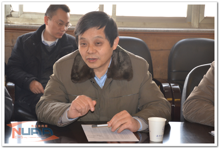 88858cc永利官网(中国)有限公司