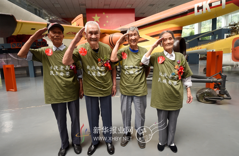 88858cc永利官网(中国)有限公司