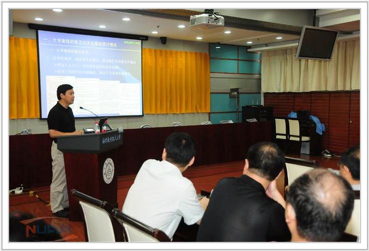 88858cc永利官网(中国)有限公司