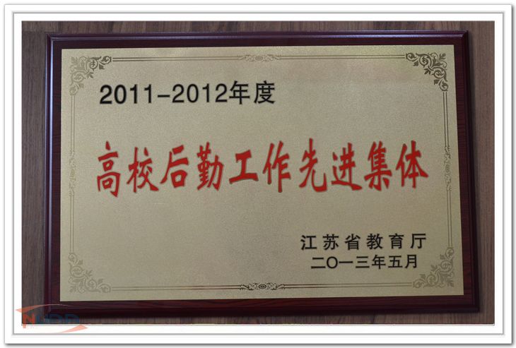 88858cc永利官网(中国)有限公司