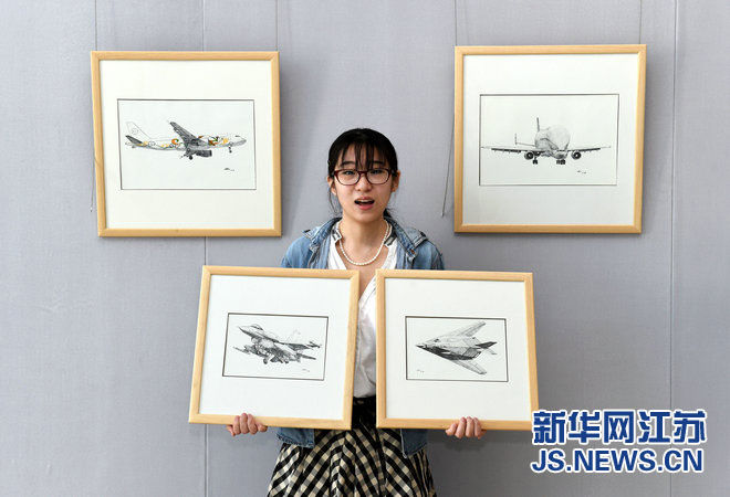 88858cc永利官网(中国)有限公司