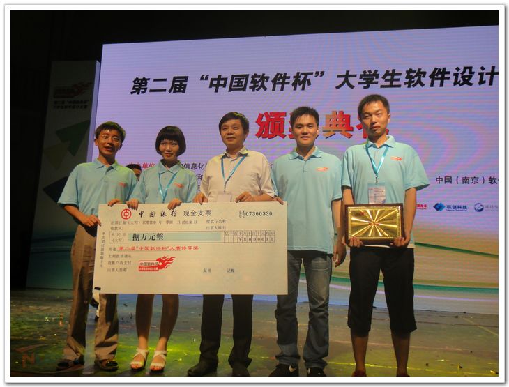 88858cc永利官网(中国)有限公司