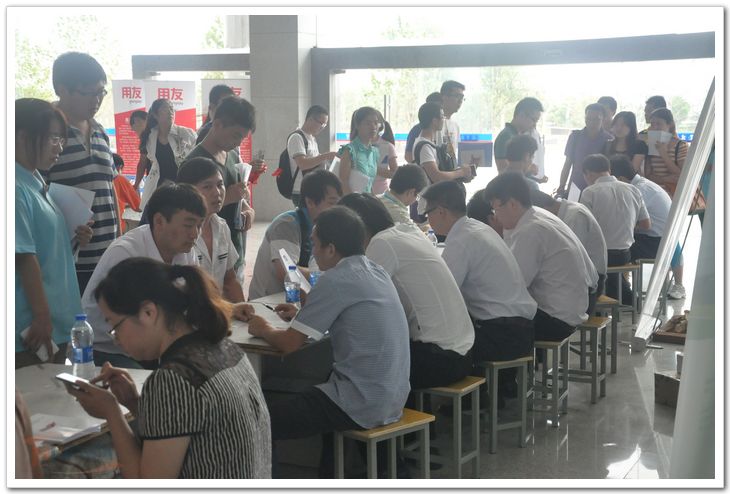 88858cc永利官网(中国)有限公司