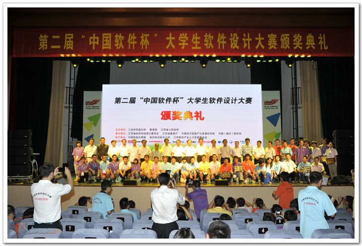 88858cc永利官网(中国)有限公司