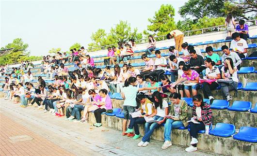 88858cc永利官网(中国)有限公司