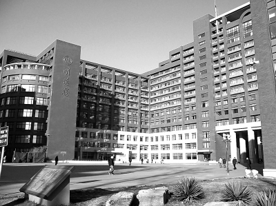 88858cc永利官网(中国)有限公司