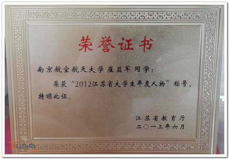 88858cc永利官网(中国)有限公司