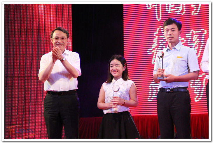 88858cc永利官网(中国)有限公司