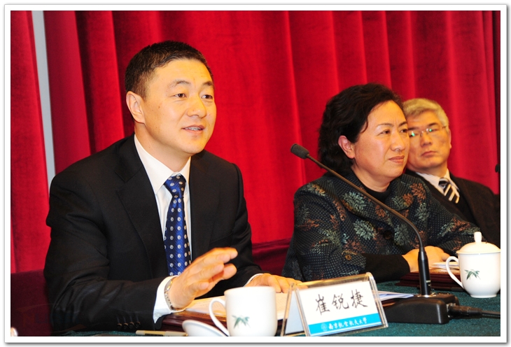 88858cc永利官网(中国)有限公司