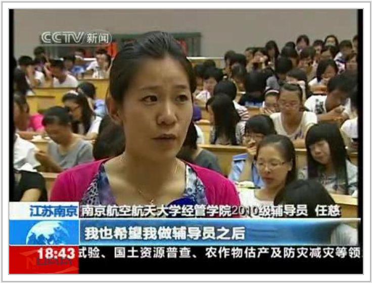 88858cc永利官网(中国)有限公司