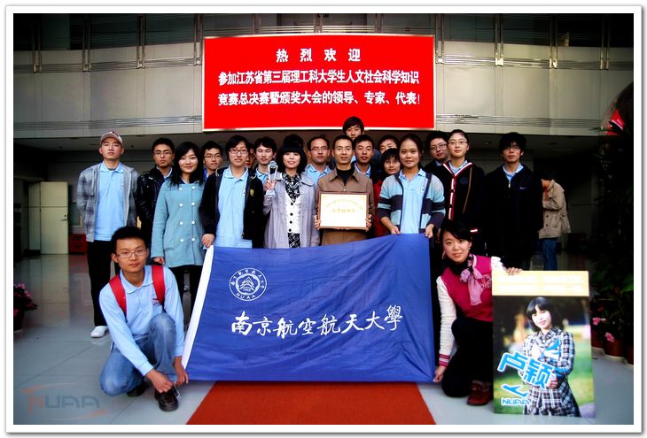 88858cc永利官网(中国)有限公司