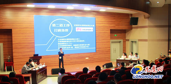 88858cc永利官网(中国)有限公司