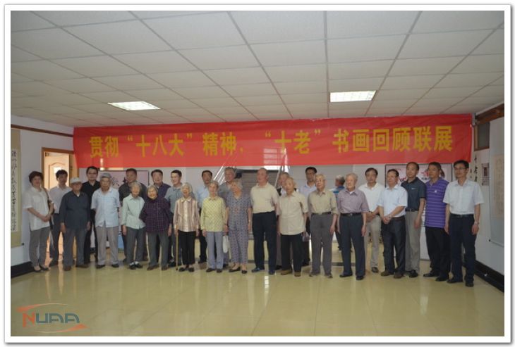 88858cc永利官网(中国)有限公司