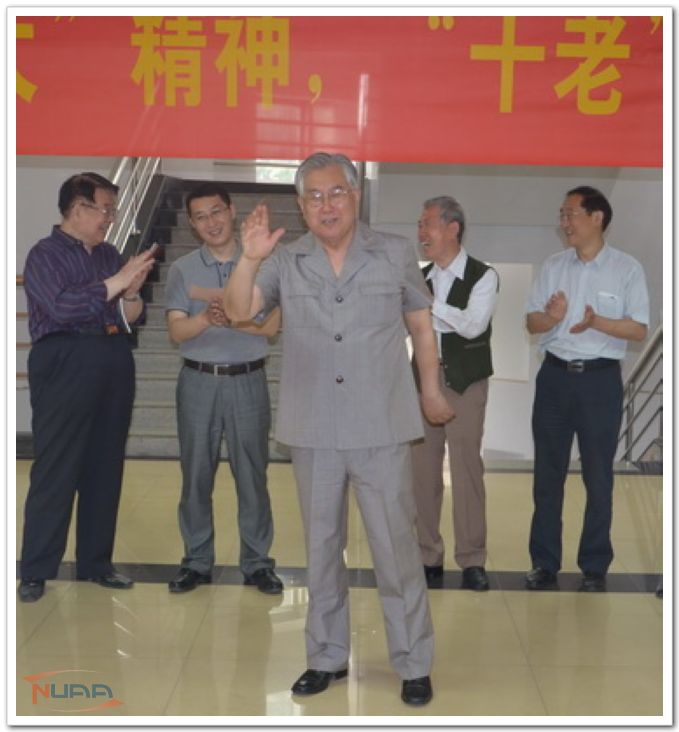 88858cc永利官网(中国)有限公司