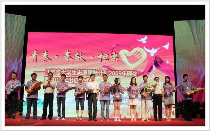 88858cc永利官网(中国)有限公司