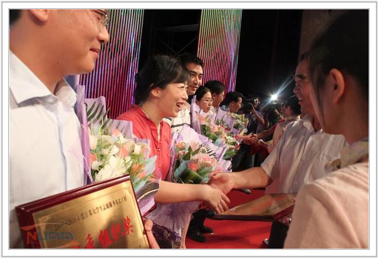 88858cc永利官网(中国)有限公司