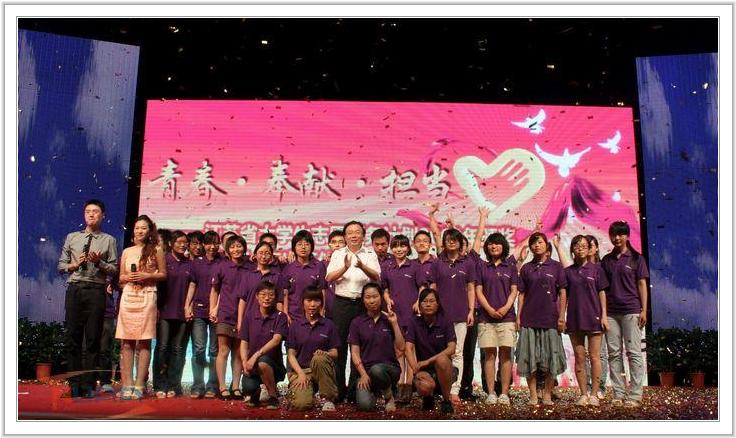 88858cc永利官网(中国)有限公司