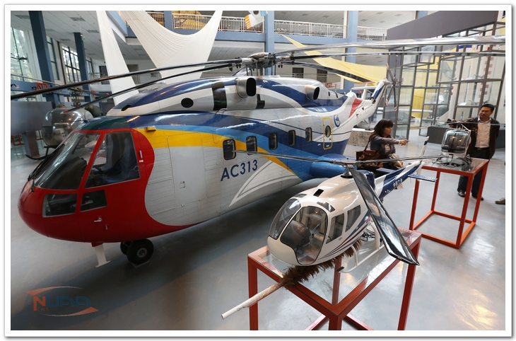 88858cc永利官网(中国)有限公司