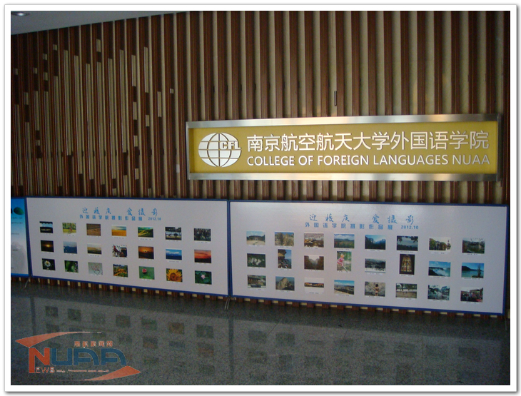 88858cc永利官网(中国)有限公司