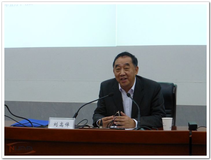 88858cc永利官网(中国)有限公司