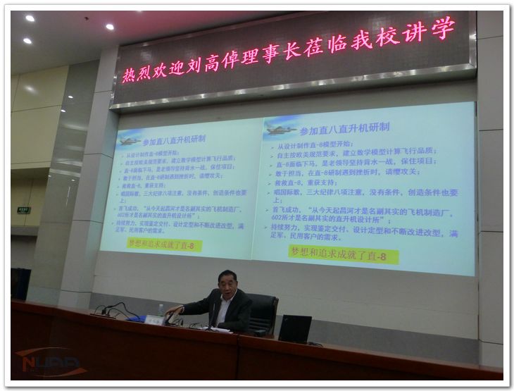 88858cc永利官网(中国)有限公司