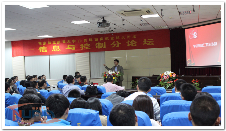 88858cc永利官网(中国)有限公司