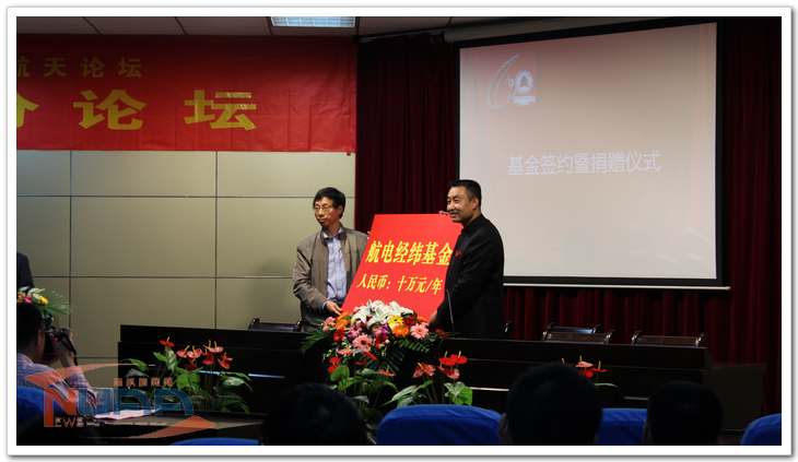 88858cc永利官网(中国)有限公司